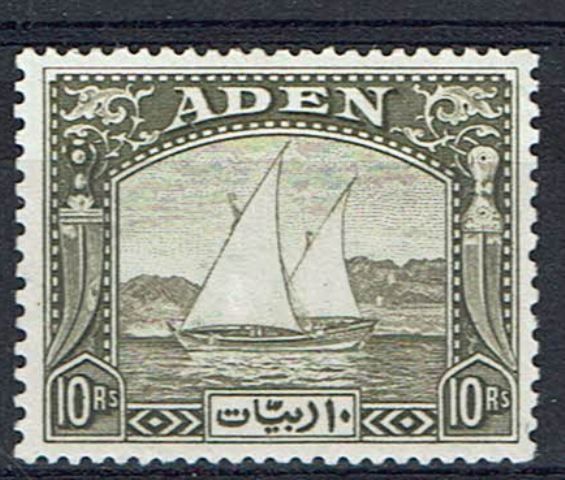 Image of Aden SG 12 LMM British Commonwealth Stamp